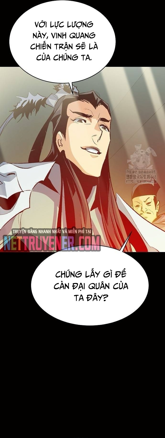 Độc Cô Tử Linh Sư Chapter 169 - Trang 2