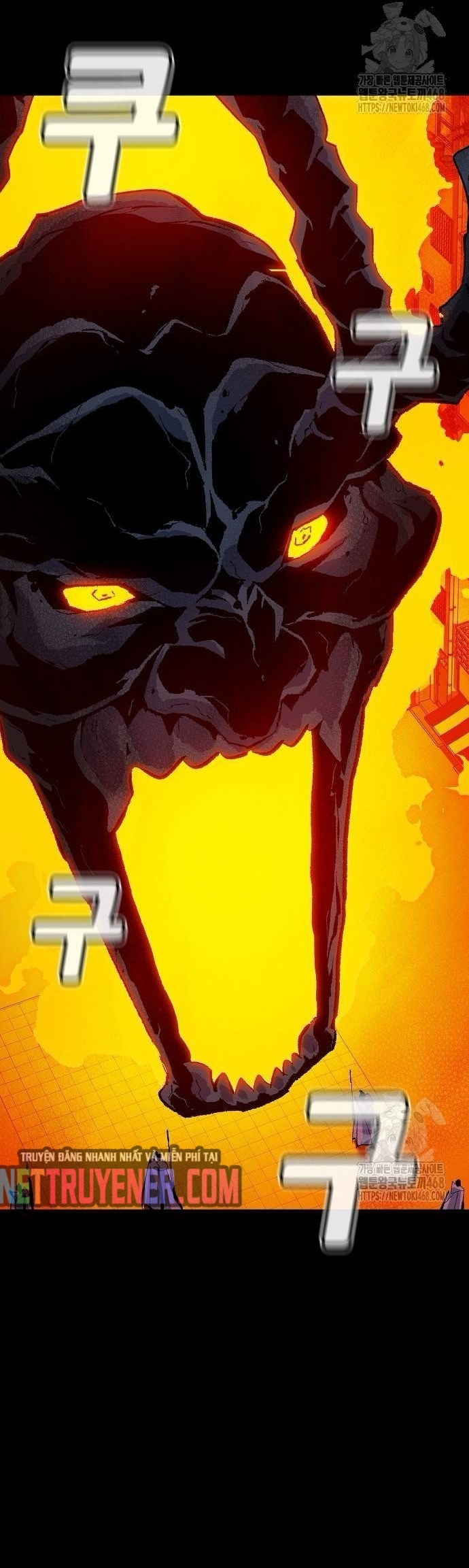 Độc Cô Tử Linh Sư Chapter 169 - Trang 2