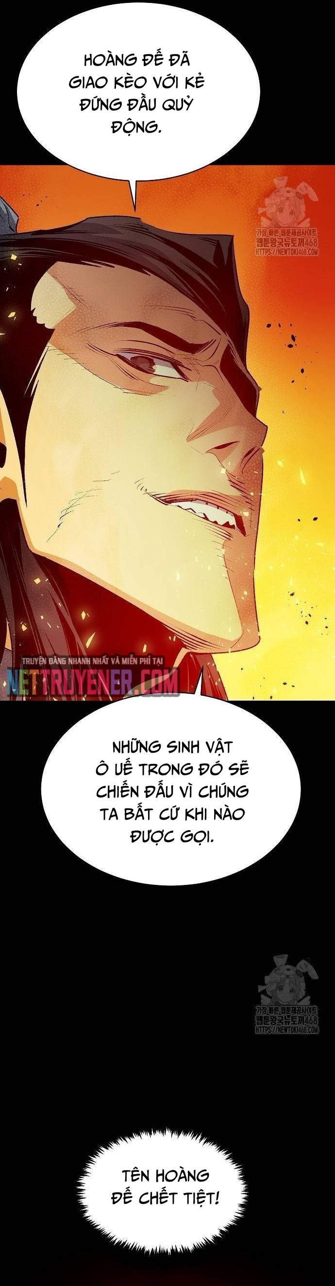 Độc Cô Tử Linh Sư Chapter 169 - Trang 2