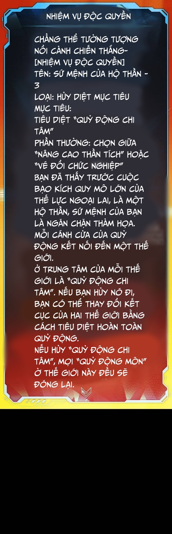 Độc Cô Tử Linh Sư Chapter 169 - Trang 2