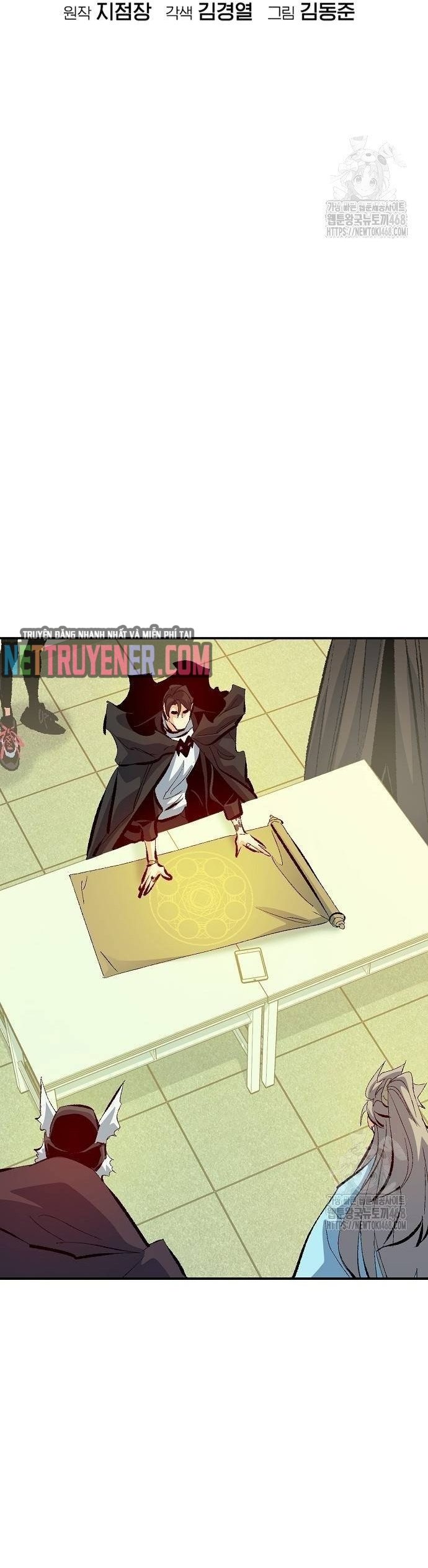 Độc Cô Tử Linh Sư Chapter 169 - Trang 2