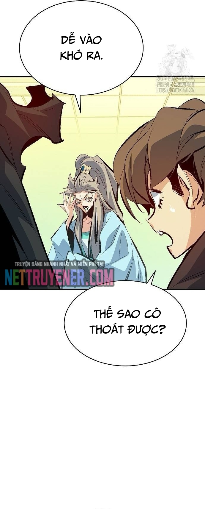 Độc Cô Tử Linh Sư Chapter 169 - Trang 2