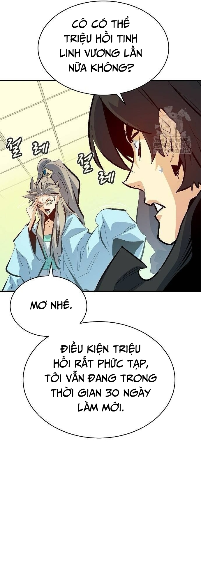 Độc Cô Tử Linh Sư Chapter 169 - Trang 2