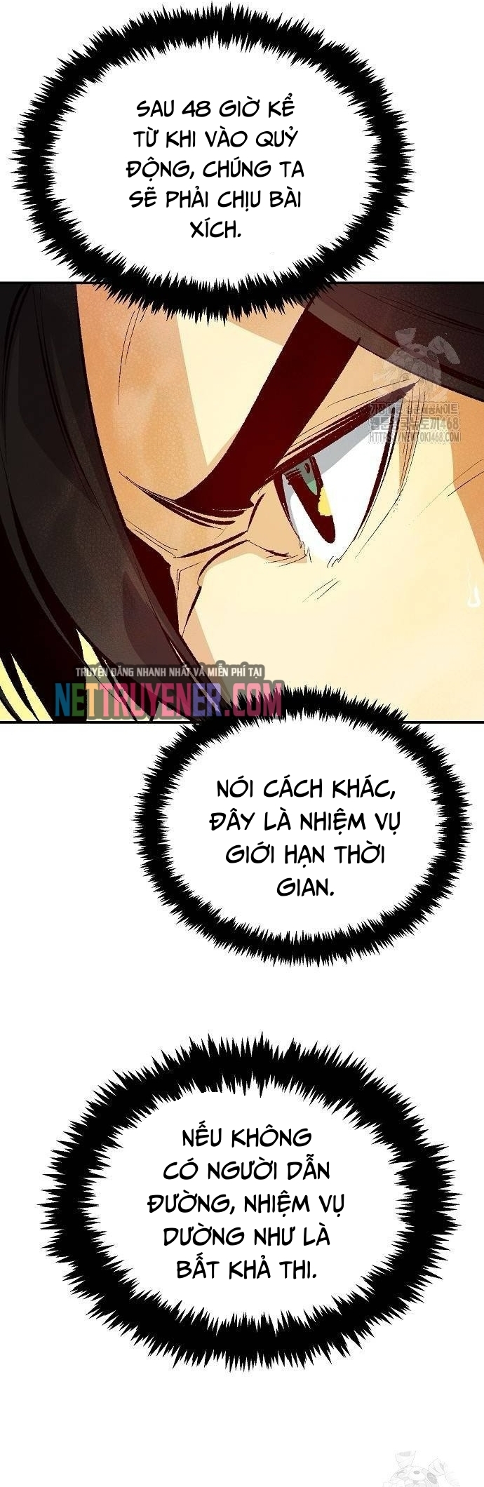 Độc Cô Tử Linh Sư Chapter 169 - Trang 2