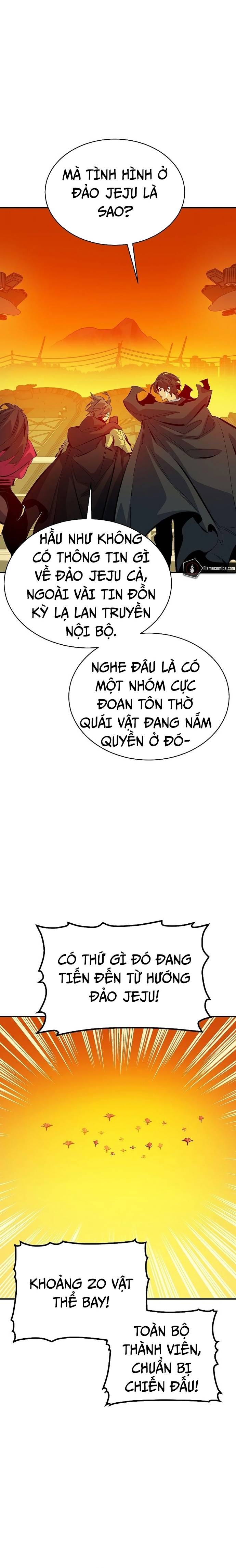 Độc Cô Tử Linh Sư Chapter 170 - Trang 2