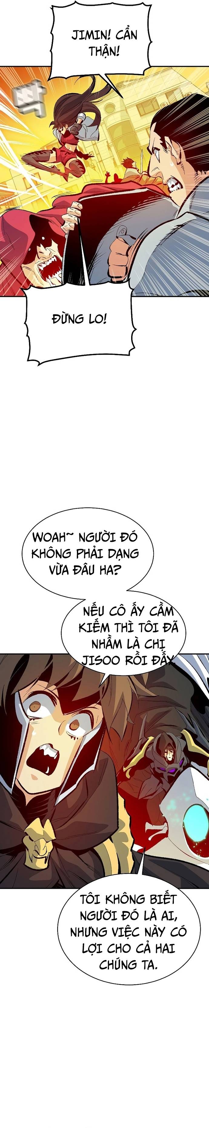 Độc Cô Tử Linh Sư Chapter 170 - Trang 2