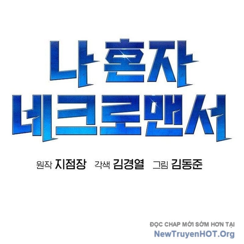 Độc Cô Tử Linh Sư Chapter 178 - Trang 3