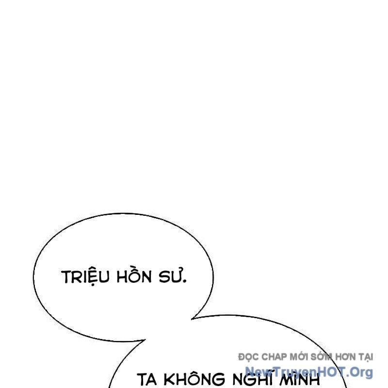 Độc Cô Tử Linh Sư Chapter 178 - Trang 3