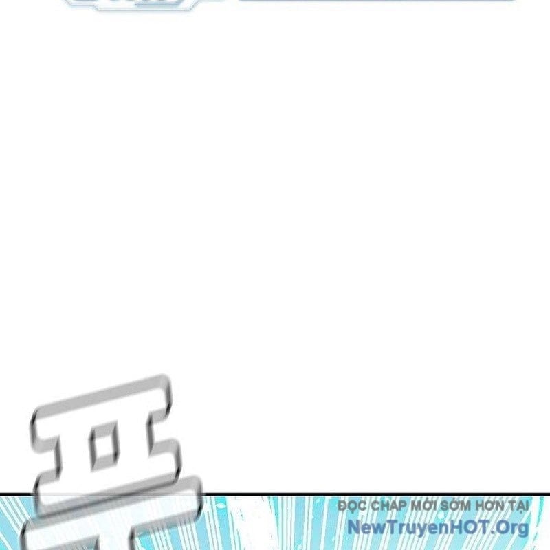 Độc Cô Tử Linh Sư Chapter 179 - Trang 2