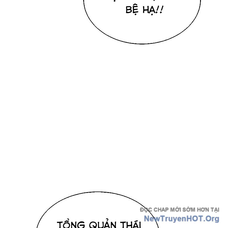 Độc Cô Tử Linh Sư Chapter 181 - Next 