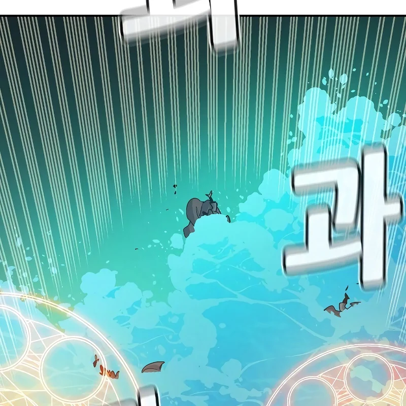 Độc Cô Tử Linh Sư Chapter 186 - Trang 3