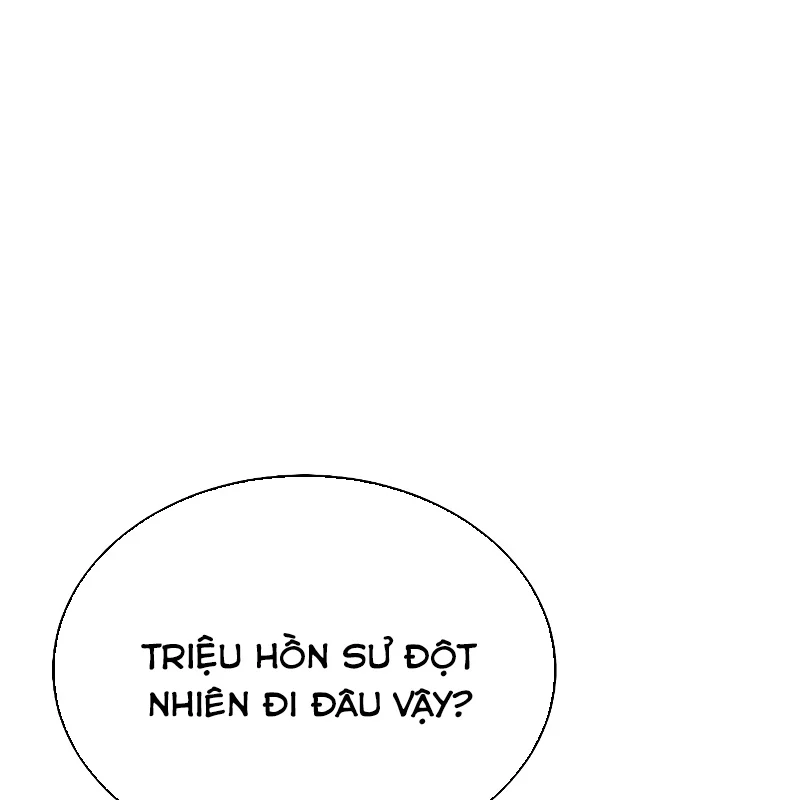 Độc Cô Tử Linh Sư Chapter 186 - Trang 3
