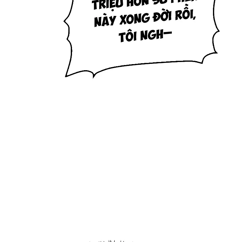 Độc Cô Tử Linh Sư Chapter 186 - Trang 3