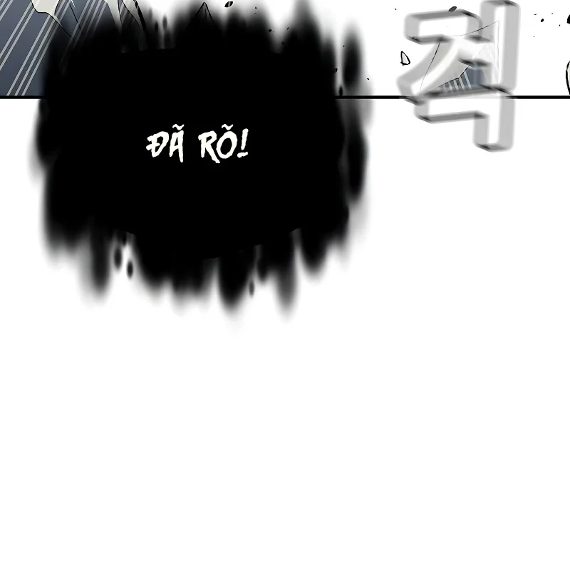 Độc Cô Tử Linh Sư Chapter 186 - Trang 3