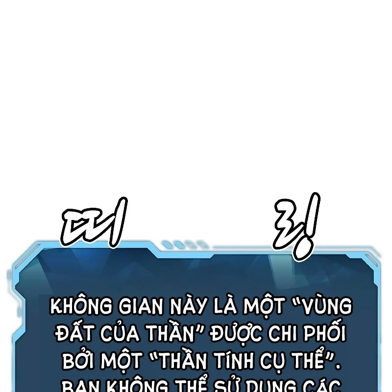 Độc Cô Tử Linh Sư Chapter 186 - Trang 3