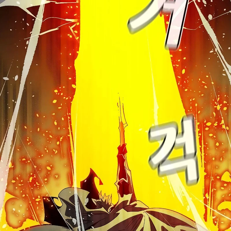 Độc Cô Tử Linh Sư Chapter 186 - Trang 3