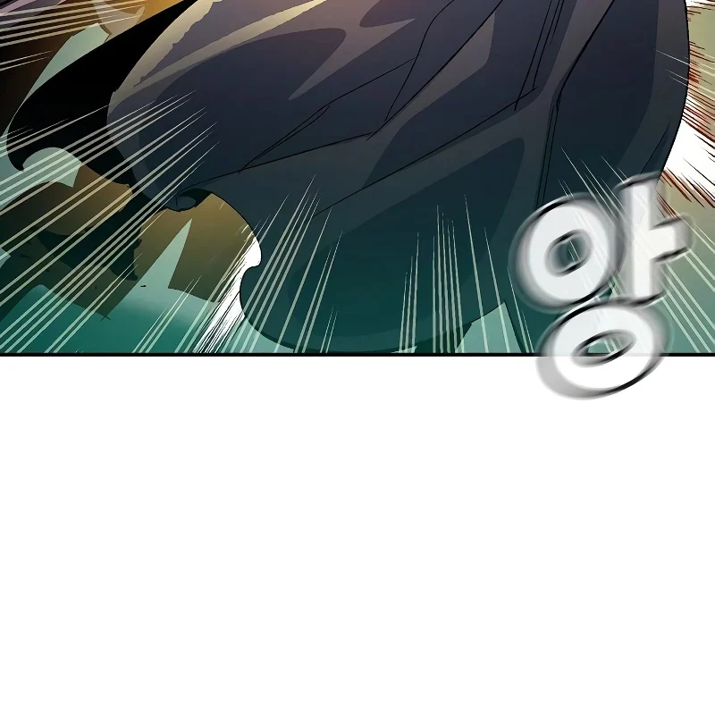 Độc Cô Tử Linh Sư Chapter 186 - Trang 3