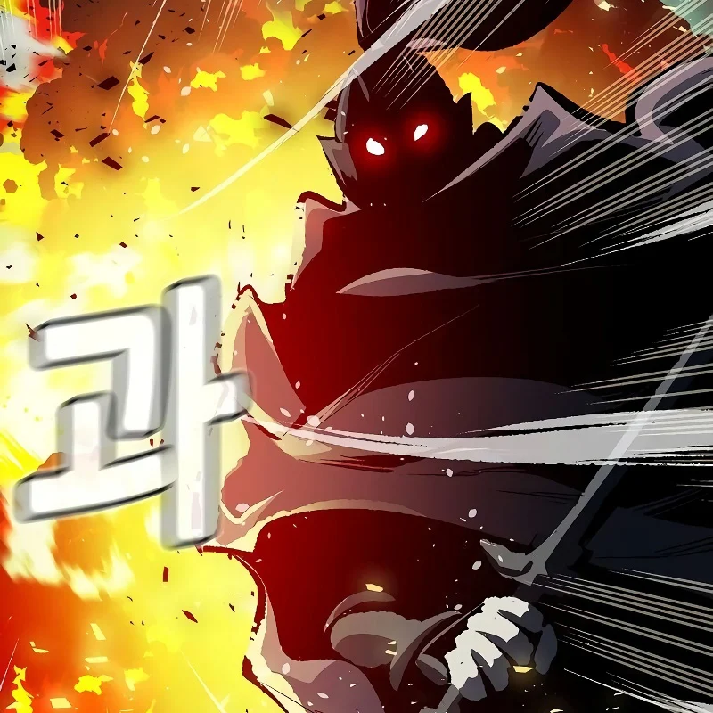 Độc Cô Tử Linh Sư Chapter 186 - Trang 3