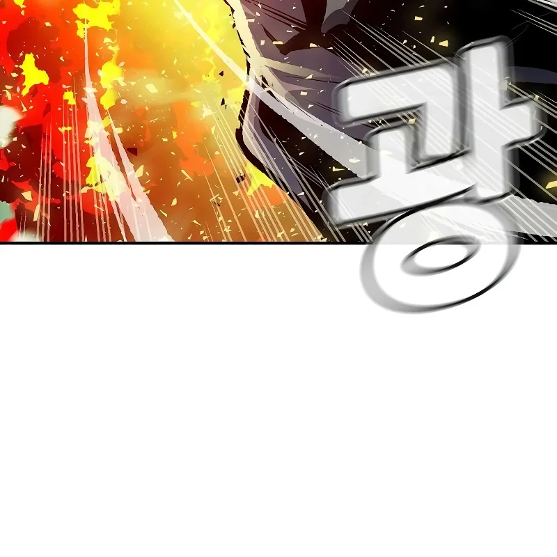 Độc Cô Tử Linh Sư Chapter 186 - Trang 3
