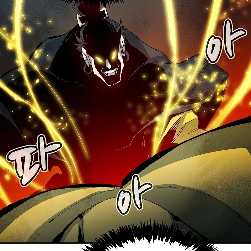 Độc Cô Tử Linh Sư Chapter 186 - Trang 3