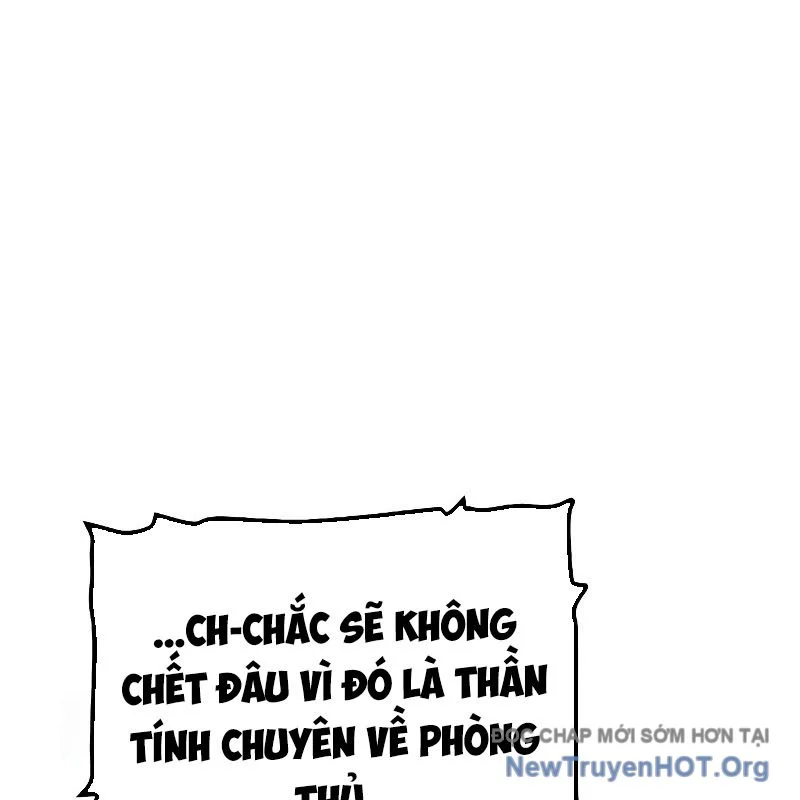 Độc Cô Tử Linh Sư Chapter 187 - Trang 3