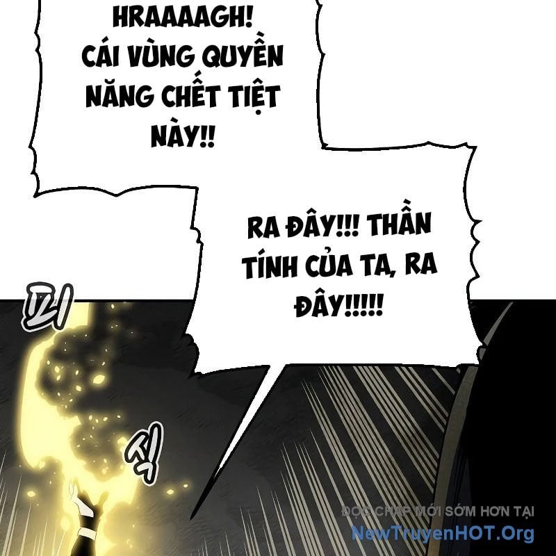 Độc Cô Tử Linh Sư Chapter 188 - Trang 3