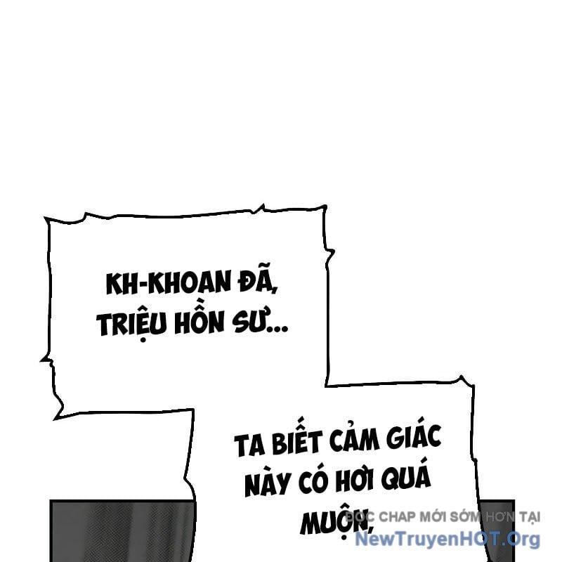 Độc Cô Tử Linh Sư Chapter 188 - Trang 3