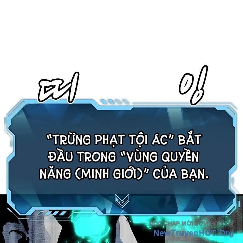Độc Cô Tử Linh Sư Chapter 188 - Trang 3
