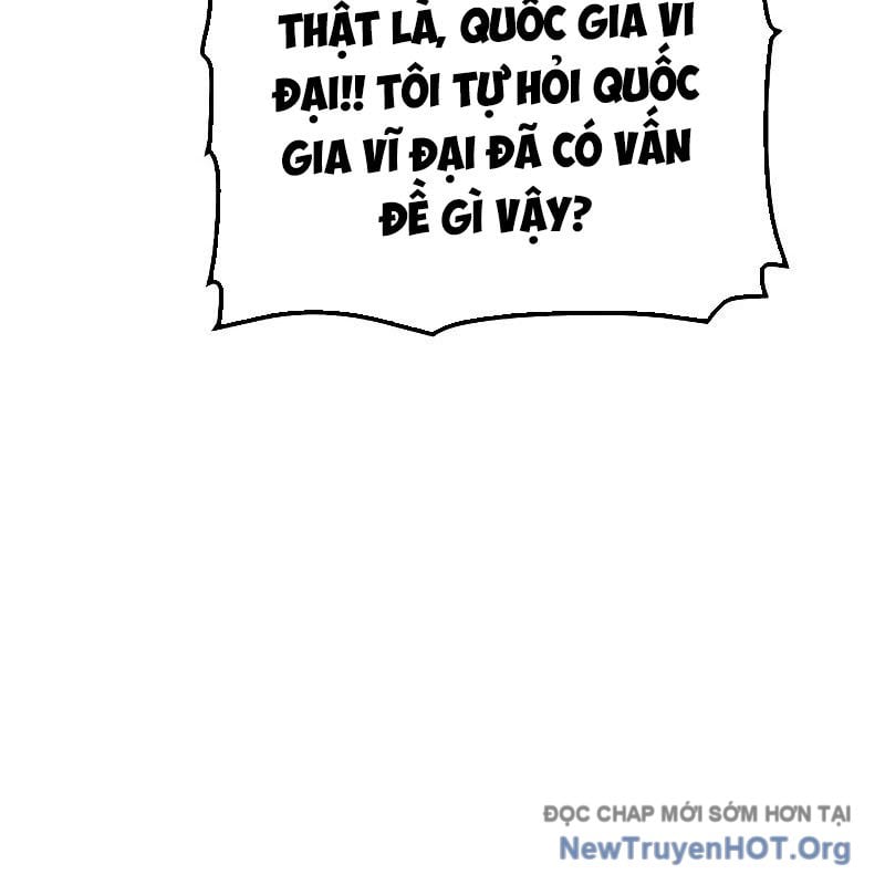 Độc Cô Tử Linh Sư Chapter 188 - Trang 3