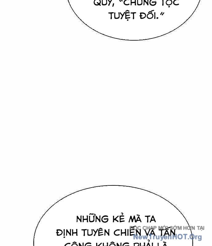 Độc Cô Tử Linh Sư Chapter 189 - Next Chapter 190