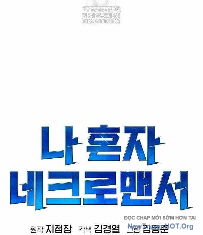 Độc Cô Tử Linh Sư Chapter 189 - Next Chapter 190