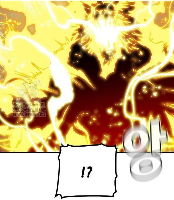 Độc Cô Tử Linh Sư Chapter 195 - Trang 2