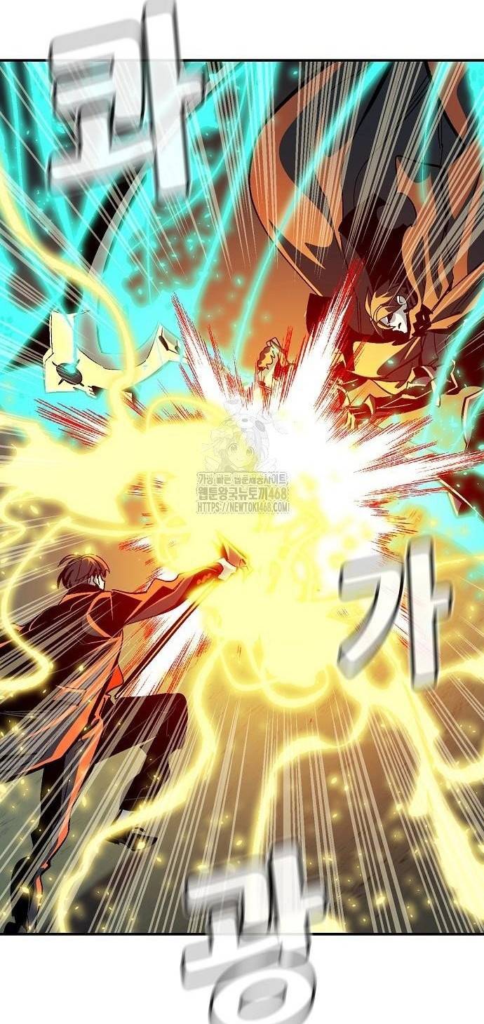 Độc Cô Tử Linh Sư Chapter 195 - Trang 2