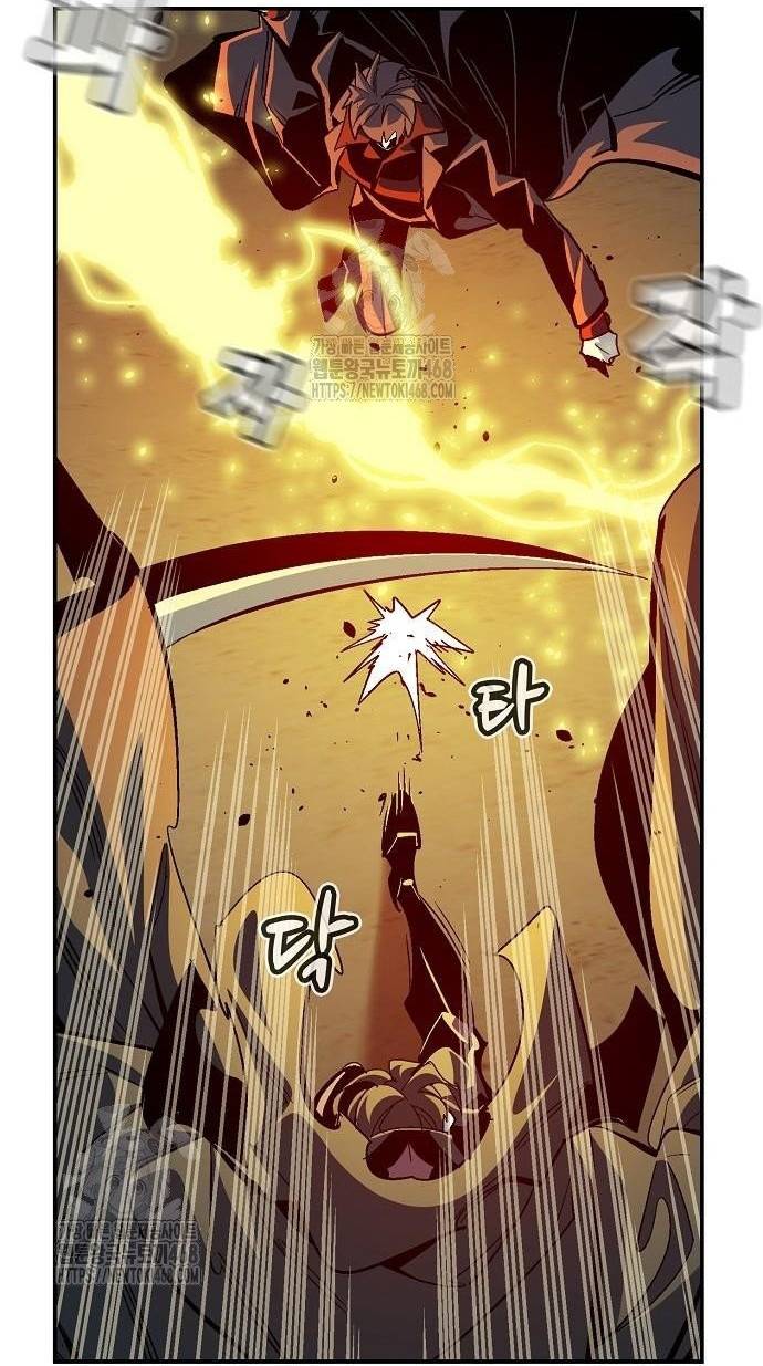 Độc Cô Tử Linh Sư Chapter 195 - Trang 2