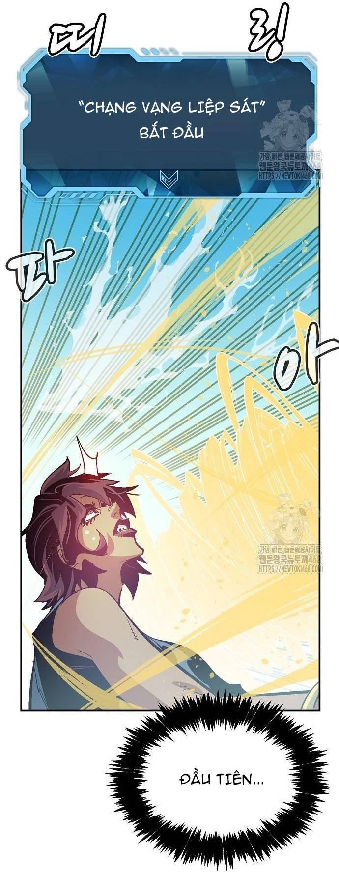 Độc Cô Tử Linh Sư Chapter 195 - Trang 2