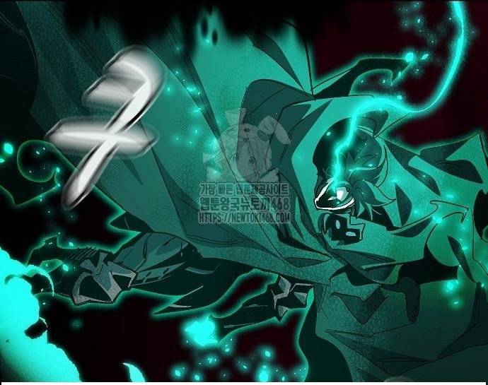 Độc Cô Tử Linh Sư Chapter 195 - Trang 2