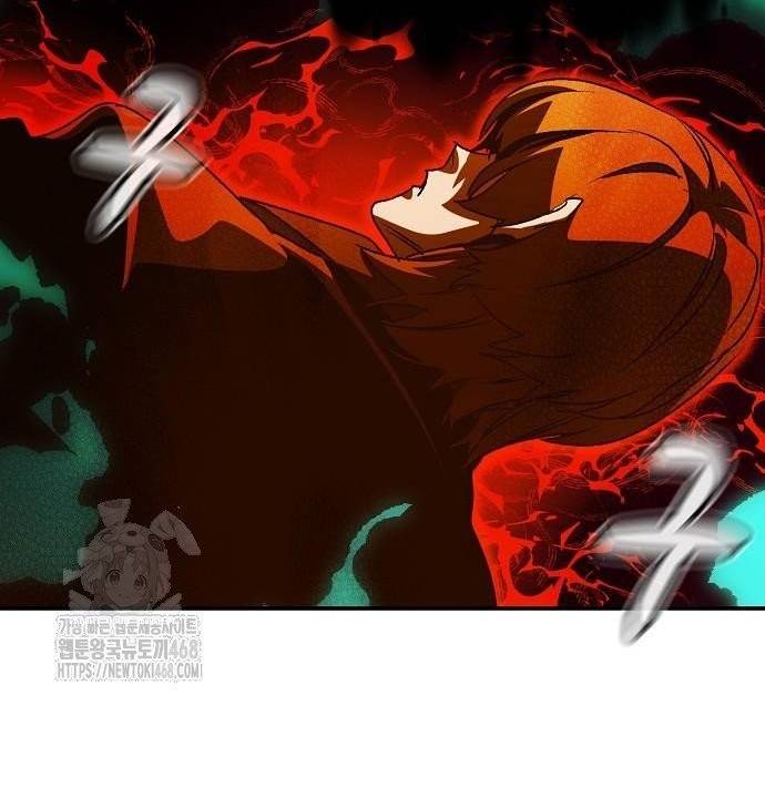 Độc Cô Tử Linh Sư Chapter 195 - Trang 2
