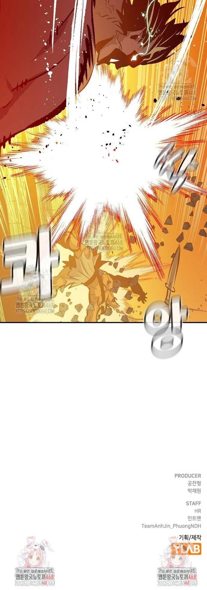 Độc Cô Tử Linh Sư Chapter 198 - Trang 2