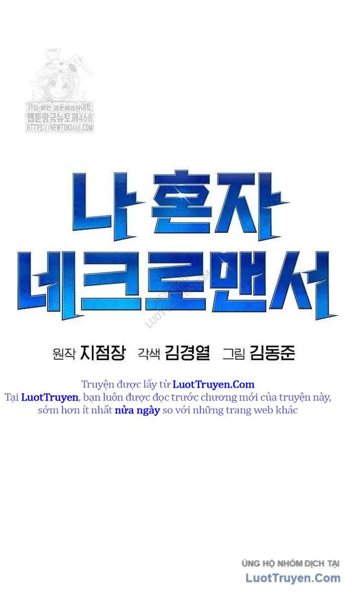 Độc Cô Tử Linh Sư Chap 199 62