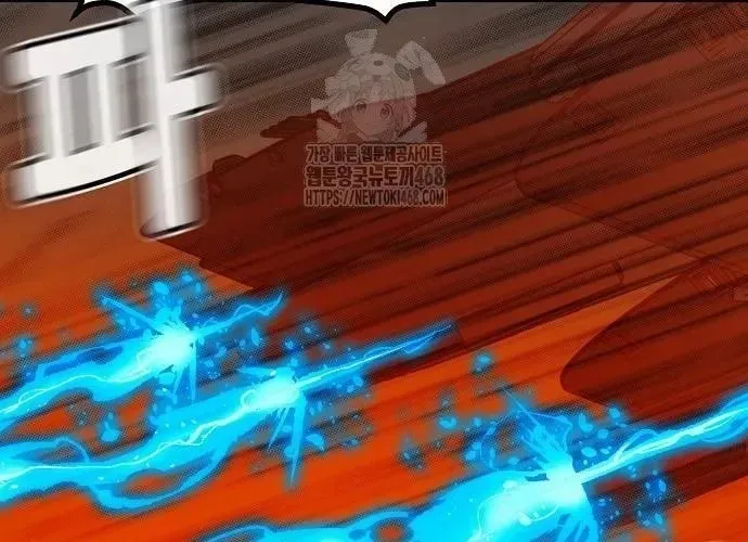 Độc Cô Tử Linh Sư chapter 200 27