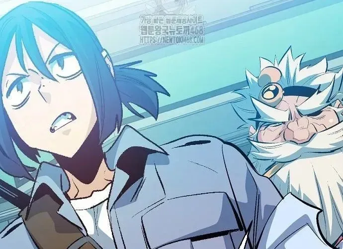 Độc Cô Tử Linh Sư chapter 200 73