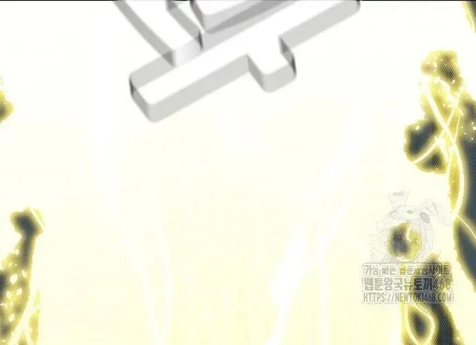 Độc Cô Tử Linh Sư chapter 200 98