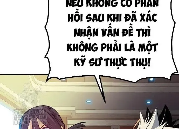 Độc Cô Tử Linh Sư chapter 200 126