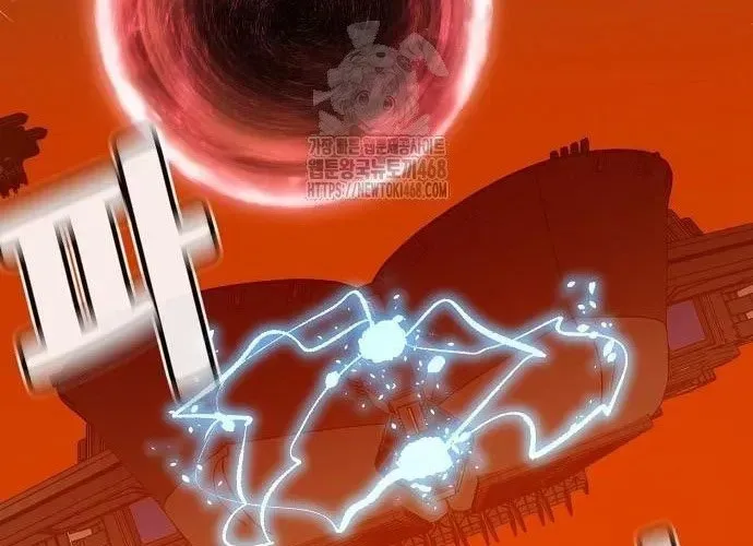 Độc Cô Tử Linh Sư chapter 200 132