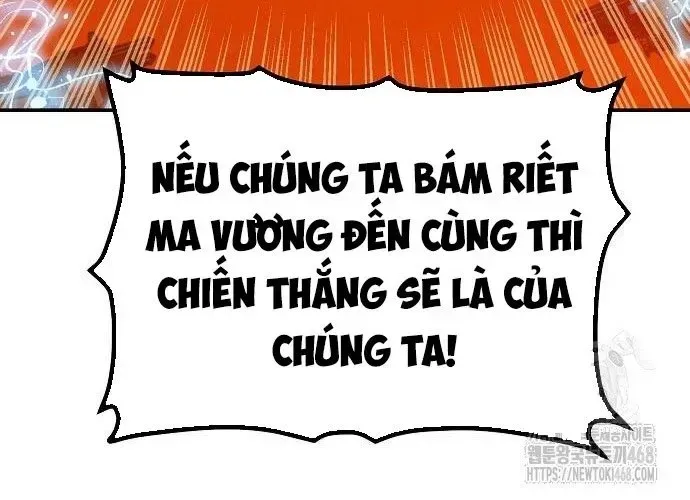 Độc Cô Tử Linh Sư chapter 200 134