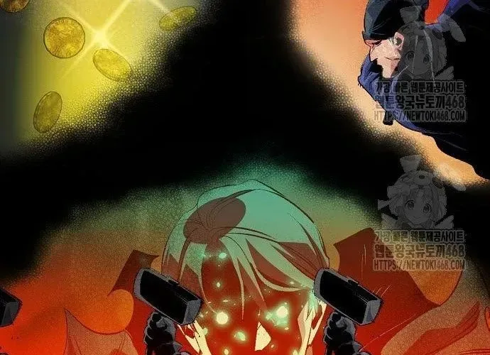 Độc Cô Tử Linh Sư chapter 200 157