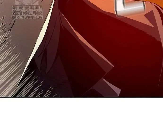 Độc Cô Tử Linh Sư chapter 200 169