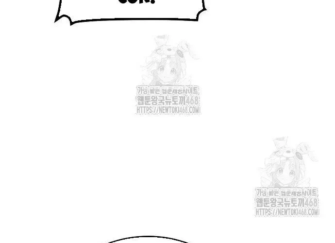 Độc Cô Tử Linh Sư chapter 200 180