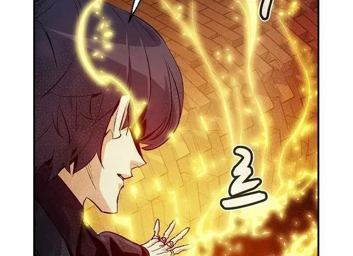 Độc Cô Tử Linh Sư chapter 200 182