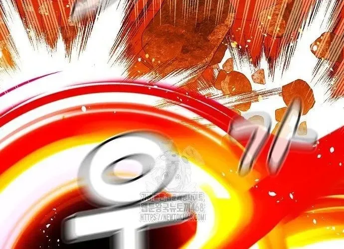 Độc Cô Tử Linh Sư chapter 200 196